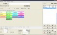 /album/obrazovky-sw-tigo-pos/a1-hl-obr-jpg/